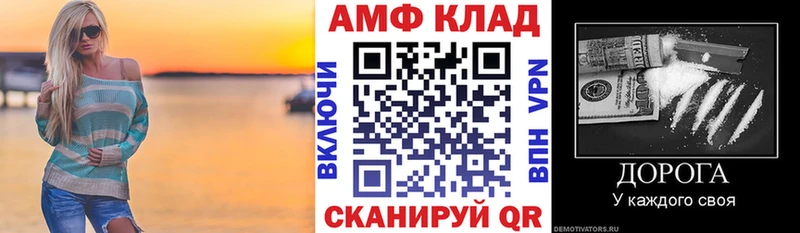 наркотики  Горбатов  АМФЕТАМИН 98% 