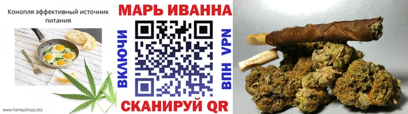 Еда ТГК марихуана  МЕГА как зайти  Горбатов 