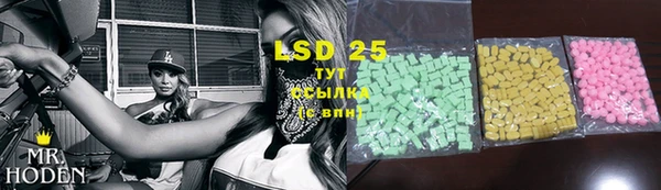 a pvp Абинск