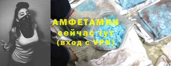 стафф Алексеевка