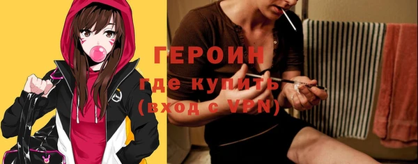 МДПВ Абдулино