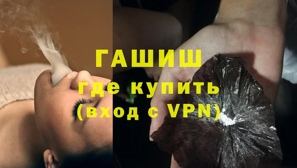 бошки Алзамай