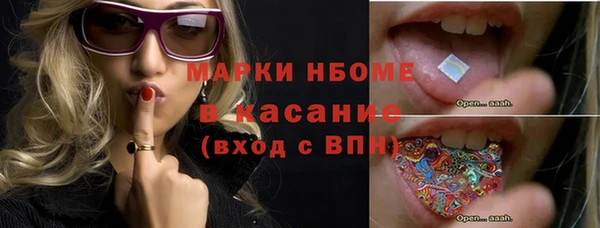 МДПВ Абдулино