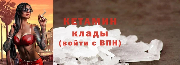кокаин перу Алексин