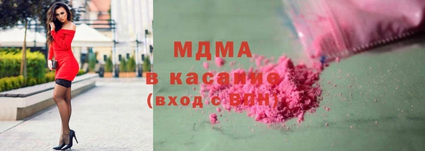 бошки Алзамай