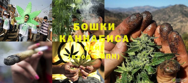 бошки Алзамай