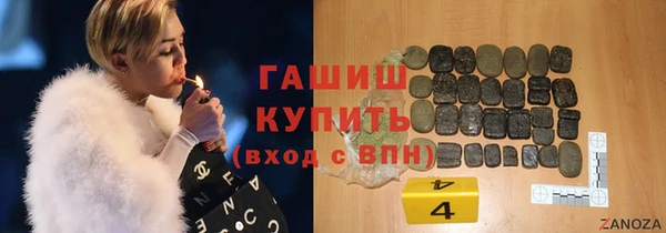 кокаин перу Алексин