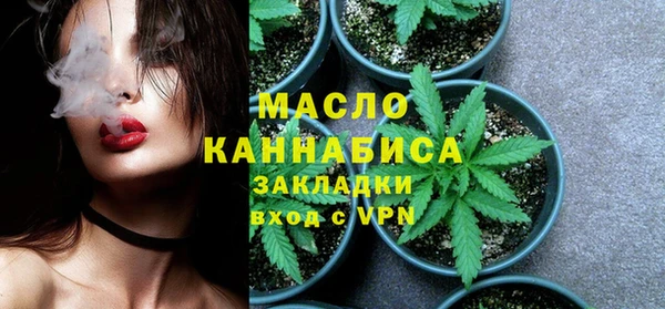 a pvp Абинск