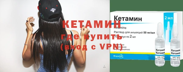 apvp Абаза