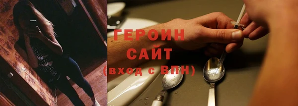 a pvp Абинск