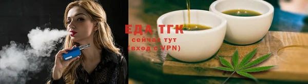 apvp Абаза