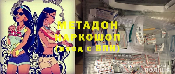 кокаин перу Алексин