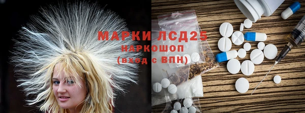 бошки Алзамай