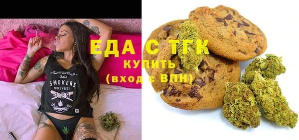 стафф Алексеевка