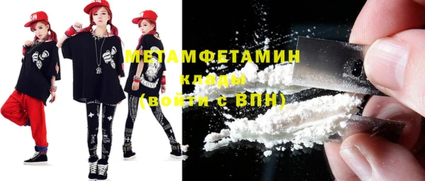 a pvp Абинск